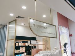 -海马体照相馆(广州新世界云门New park店)