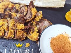 -丽晶轩中餐厅(重庆丽晶酒店)
