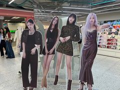 -微店Park(上海静安大悦城店)