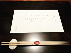餐具摆设-元熹会席料理