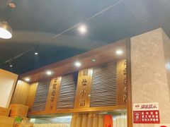 -端仕小锅(文林街店)