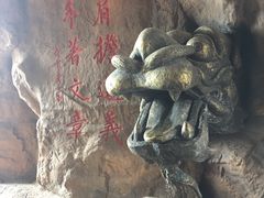 -威海华夏城景区