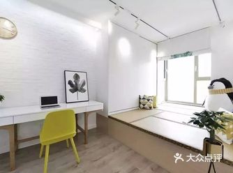 今日分享榻榻米+书房了,颜值超高,效果惊人!