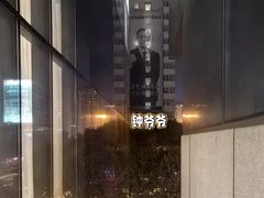 -广州保利时光里(建设大马路店)