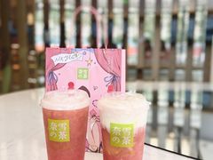 -奈雪的茶(凯德新都心店)