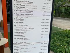 -Let's Relax Spa(Phuket 3rd Street)