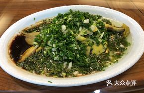 Garlic and Scallion Crucian Carp