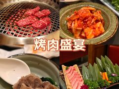 -丸藏和牛烧肉专门店(园区师惠坊店)