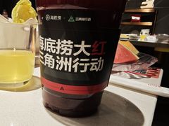 -海底捞火锅(长宁路龙之梦店)