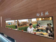 -和晟shèng铁锅炖·东北菜(南山店)