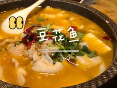 -意满花千醉(金茂览秀城店)