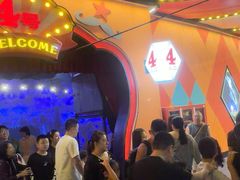 -广州长隆国际大马戏