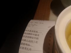 -绿茶餐厅(领展购物广场·中关村店)