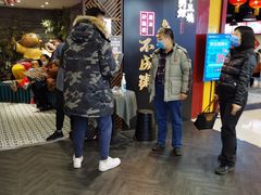 -南拳十三姨·潮汕砂锅粥(世纪金源店)