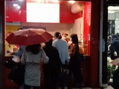 门面-阿捡忭京炸鸡(韭菜园总店)