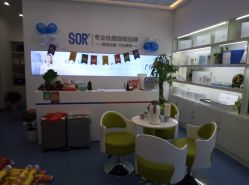 -SOR索尔祛痘·面部肌肤科学管理
