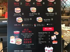 菜单-FATBURGER 特富客汉堡(外交公寓店)