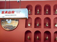 -俭寨大盘鸡·新疆菜·烧烤(博乐店)