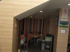 -麦当劳(乳山路店)