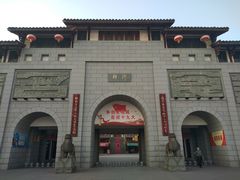 沙县小吃文化城-沙县小吃文化城