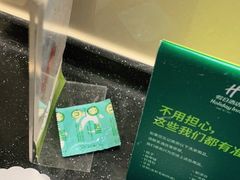 -西安绿地假日酒店