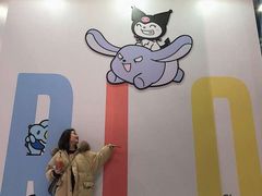 -首开·龙湖成都西宸天街