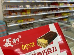 巧克力威化-百年义利(甜水园东里店)