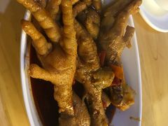 -二孃鸡爪爪(东郊记忆店)