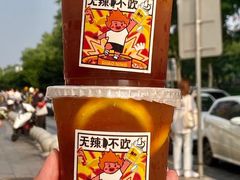 -烧柠·柠檬茶(大融城店)