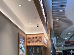 -煲仔皇腊味煲仔饭(经四万达店)