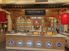 -安泰楼·佛跳墙创始人·传统闽味早茶·酒楼(三坊七巷闽菜地标店)