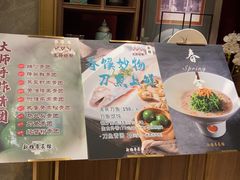 -新雅粤菜馆(南京东路店)