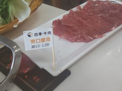 -三头牛·潮汕牛肉生蚝火锅 (夏湾店)
