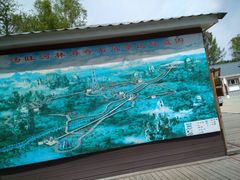 -汤旺河林海奇石景区