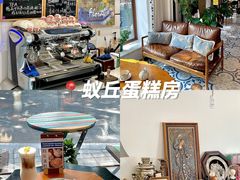 -莫多多餐厅