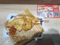 -魔都三兄弟·酸辣粉·小面炸串(虹桥万科店)