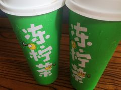 -桂桂茶(万嘉广场店)