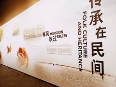 -珠海市博物馆