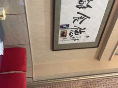 -富临轩私房菜(集庆门大街店)