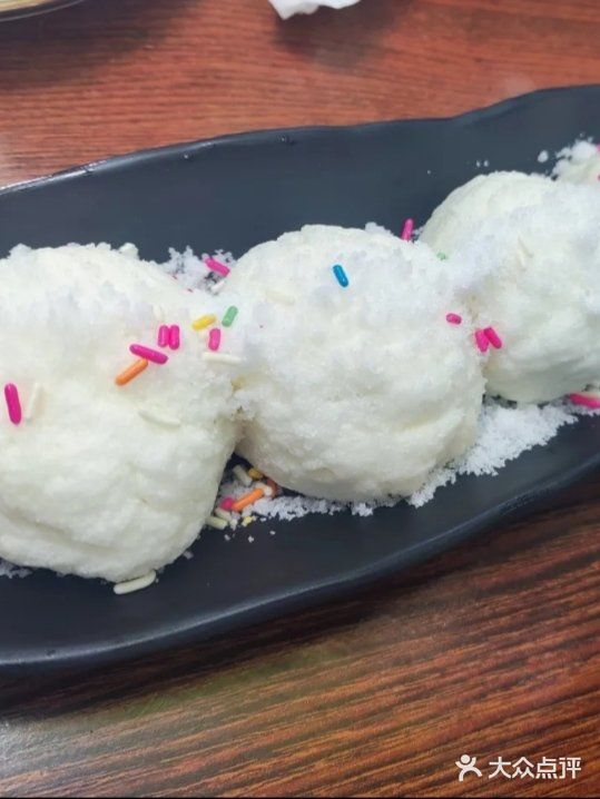 宇宙的尽头是东北菜