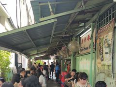 -多春茶室
