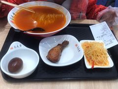 -鼎义丰功夫面(东方圣克拉店)