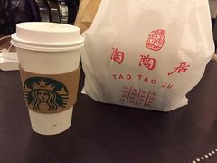 -星巴克臻选(广州沙面店)