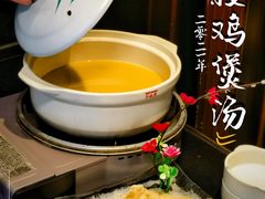 -维园悦谱·海派家常菜(乌鲁木齐南路店)