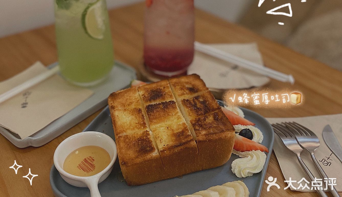 巷子里的咖啡店☕️