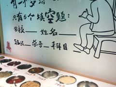 -8号苑自助烤场(西单店)