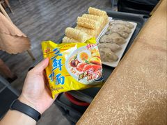 -濠轩阁特色生蚝火锅(水湾路店)