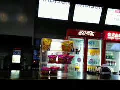 -德信影城(万泰城店)