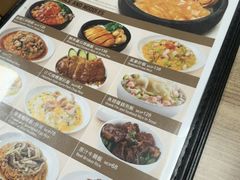 -百福麵家(新馬路店)