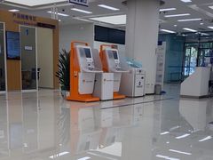 -中国建设银行(北京朝阳支行)